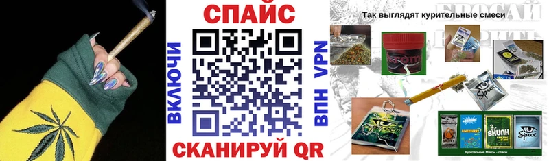 Бутират буратино  Нестеров 