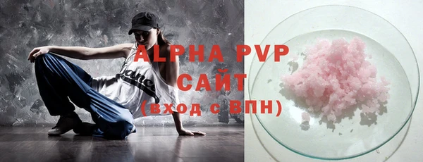 ПСИЛОЦИБИНОВЫЕ ГРИБЫ Баксан