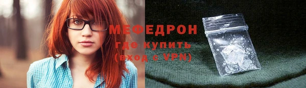 jwh Белокуриха