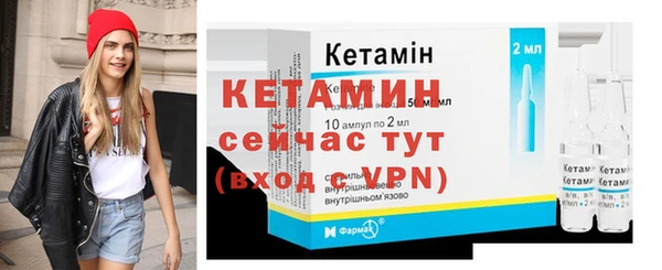 jwh Белокуриха