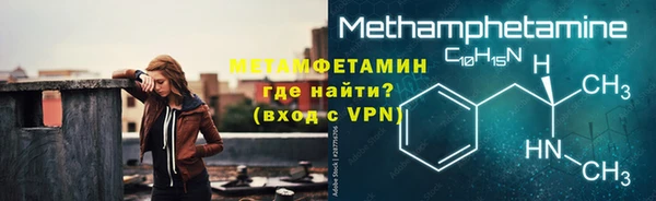 jwh Белокуриха