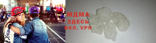 jwh Белокуриха