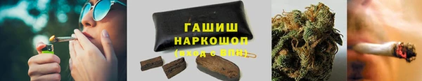 ALPHA PVP Ростов