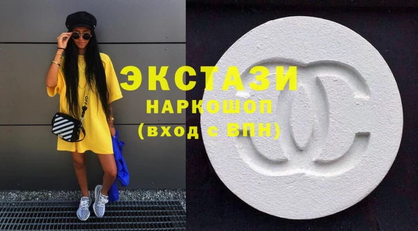 прущая мука Балабаново