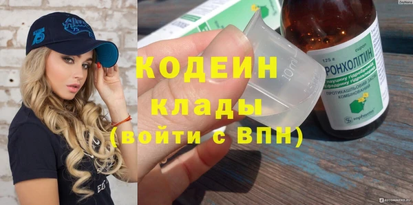 jwh Белокуриха