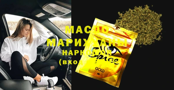прущая мука Балабаново