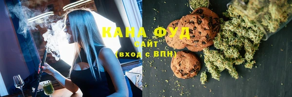 MESCALINE Белоозёрский