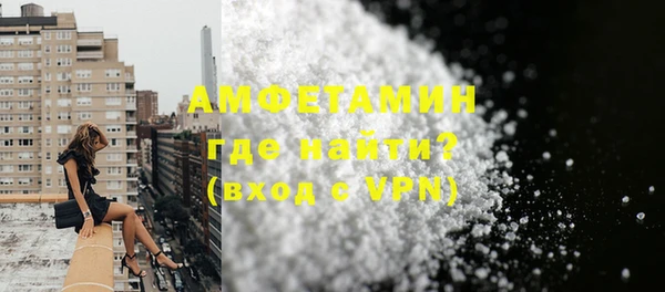 ПСИЛОЦИБИНОВЫЕ ГРИБЫ Баксан