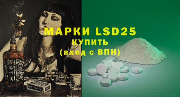 jwh Белокуриха