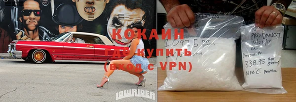 винт Беломорск